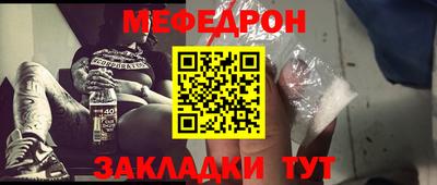 кокаин VHQ Шахты