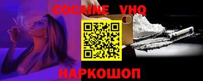ешки Янаул