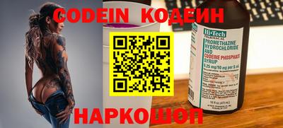 твердый Шелехов