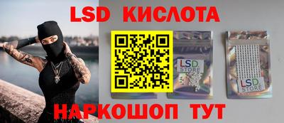 кокаин VHQ Шахты