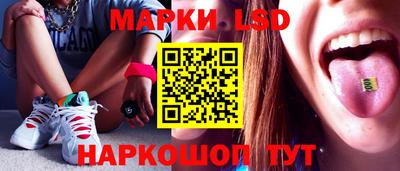 кокаин VHQ Шахты