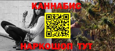 кокаин VHQ Шахты