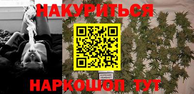 твердый Шелехов