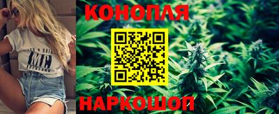 меф Шебекино