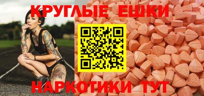 твердый Шелехов