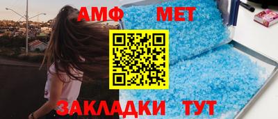 твердый Шелехов