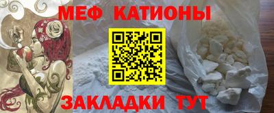 твердый Шелехов